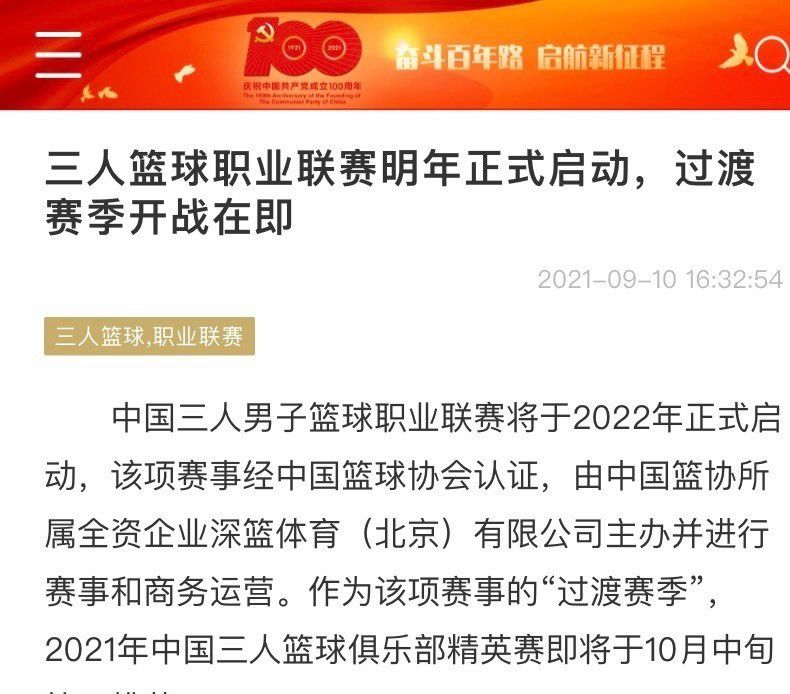 记者：米兰有意维罗纳20岁中场泰拉恰诺，正进行谈判据记者MatteoMoretto透露，米兰正商谈引进维罗纳中场泰拉恰诺（FilippoTerracciano）的交易。